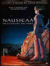 7x0388 NAUSICAA OF THE VALLEY OF THE WINDS DS French 1p 2006 Hayao Miyazaki anime, Studio Ghibli!