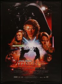 7x0405 REVENGE OF THE SITH French 1p 2005 Star Wars Episode III, cool montage art by Drew Struzan!