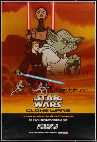 7x0415 STAR WARS: CLONE WARS TV DS French 1p 2003 Anakin Skywalker, Yoda & Stormtrooper battle!