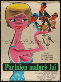 7x0419 TOTO IN PARIS linen French 1p 1959 Camillo Mastrocinque's Tota a Parigi, Bourduge art!