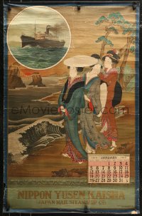7x0288 NIPPON YUSEN Japanese calendar 1919 art of women on beach and inset cruise ship, ultra rare!