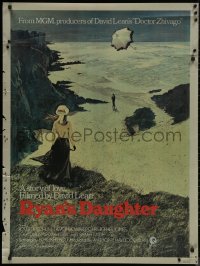 7x0302 RYAN'S DAUGHTER 30x40 special acetate poster 1970 David Lean, art of Sarah Miles by Lesser!