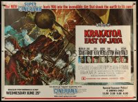 7x0181 KRAKATOA EAST OF JAVA Cinerama subway poster 1969 the day that shook the Earth, McCarthy art!