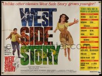 7x0185 WEST SIDE STORY subway poster R1968 Academy Award winning classic musical, Natalie Wood, Beymer!
