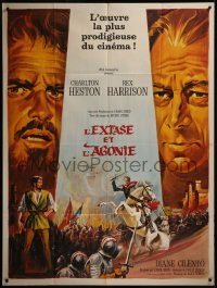 7y0735 AGONY & THE ECSTASY roadshow French 1p 1965 Grinsson art of Charlton Heston & Rex Harrison!