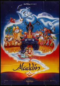 7y0737 ALADDIN French 1p 1993 classic Walt Disney Arabian fantasy cartoon, great image!