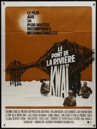7y0809 BRIDGE ON THE RIVER KWAI French 1p R1970s William Holden, Guinness, David Lean, Kerfyser art!