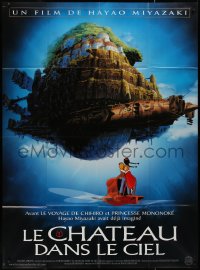 7y0832 CASTLE IN THE SKY French 1p 2003 Hayao Miyazaki Studio Ghibli fantasy anime, floating island!