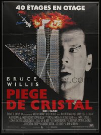7y0888 DIE HARD French 1p 1988 cop Bruce Willis is up against twelve terrorists, crime classic!