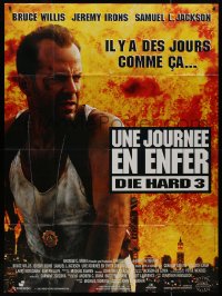 7y0889 DIE HARD WITH A VENGEANCE French 1p 1995 great c/u of Bruce Willis by explosion, rare!