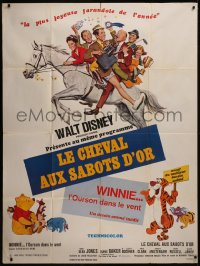 7y0982 HORSE IN THE GRAY FLANNEL SUIT/WINNIE THE POOH French 1p 1969 Walt Disney double-bill!