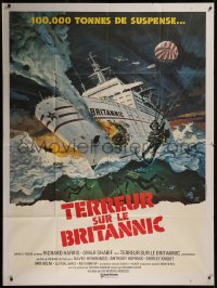 7y1010 JUGGERNAUT French 1p 1975 cool Bob McCall artwork of Brittanic ocean liner under attack!