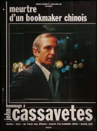 7y1022 KILLING OF A CHINESE BOOKIE French 1p R1990s John Cassavetes, great close up of Ben Gazzara!