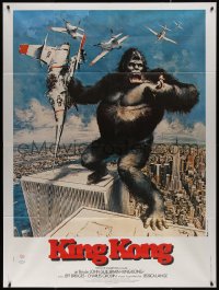 7y1025 KING KONG style A French 1p 1976 John Berkey art of BIG Ape standing on the Twin Towers!