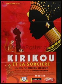 7y1027 KIRIKOU & THE SORCERESS French 1p 1998 Michel Ocelot's Kirikou et la sorciere, Africa cartoon!