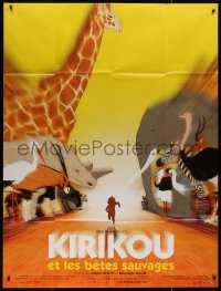 7y1028 KIRIKOU & THE WILD BEASTS French 1p 2005 naked cartoon child running between wild animals!