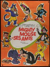 7y1097 MIGHTY MOUSE ET SES AMIS French 1p 1970s great cartoon art of Paul Terry's best creations!