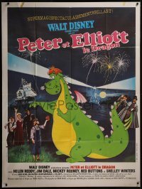 7y1150 PETE'S DRAGON French 1p 1977 Walt Disney, Helen Reddy, great different image!