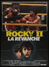 7y1189 ROCKY II French 1p 1979 different image of Sylvester Stallone & Carl Weathers boxing in ring!