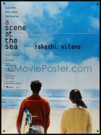 7y1199 SCENE AT THE SEA French 1p 1999 Takeshi Kitano's Ano natsu, ichiban shizukana umu, surfing!
