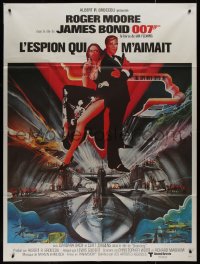 7y1224 SPY WHO LOVED ME French 1p 1977 Bob Peak art of Roger Moore as James Bond & Caroline Munro!