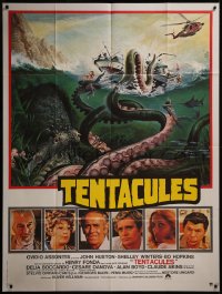 7y1246 TENTACLES French 1p 1977 Tentacoli, different Mascii art of giant octopus attacking ship!