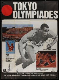 7y1261 TOKYO OLYMPIAD French 1p R1967 Kon Ichikawa's movie of the 1964 Summer Olympics in Japan!