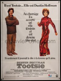 7y1264 TOOTSIE French 1p 1983 great image of cross-dressing Dustin Hoffman as himself & in drag!
