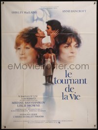 7y1275 TURNING POINT French 1p 1978 artwork of Shirley MacLaine & Anne Bancroft by John Alvin!