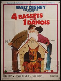 7y1282 UGLY DACHSHUND French 1p R1970s Walt Disney, wacky art of Great Dane with wiener dogs!