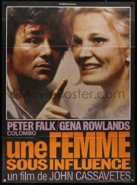 7y1312 WOMAN UNDER THE INFLUENCE French 1p 1976 John Cassavetes, c/u of Peter Falk & Gena Rowlands!
