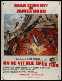7y1318 YOU ONLY LIVE TWICE style A French 1p 1967 McGinnis volcano art of Sean Connery as James Bond!