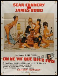 7y1319 YOU ONLY LIVE TWICE style B French 1p 1967 McGinnis art of Bond bathing w/sexy ladies!