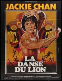 7y1321 YOUNG MASTER French 1p 1981 different kung fu art of Jackie Chan by Michel Landi & Goldman!