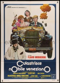 7y0607 LUNATICS & LOVERS Italian 1p 1976 art of Marcello Mastroianni & Mori in Rolls-Royce!