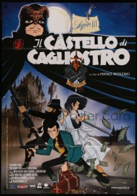 7y0608 LUPIN THE THIRD: THE CASTLE OF CAGLIOSTRO Italian 1p R2007 cool Hayao Miyazaki anime!