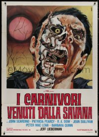 7y0662 SQUIRM Italian 1p 1976 completely different gruesome art by Sandro Symeoni!