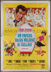 7y0340 $1,000,000 DUCK Italian 2p 1971 Disney, Dean Jones, Sandy Duncan, different art, rare!