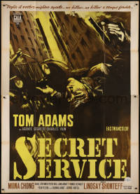 7y0341 2nd BEST SECRET AGENT Italian 2p 1965 art of Tom Adams in English spy spoof, Secret Service!