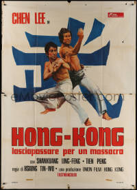 7y0350 BRAVEST REVENGE Italian 2p 1975 cool different Luca Crovato art of kung fu fighters, rare!