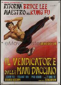 7y0353 BRUCE LEE & I Italian 2p 1973 Ciriello art of Bruce Lee lookalike doing a flying kick!
