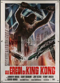 7y0370 DESTROY ALL MONSTERS Italian 2p R1977 different Ferrari art of King Kong destroying city!