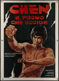 7y0419 KILL OR BE KILLED Italian 2p 1979 great close up artwork of martial artist by Mafe!