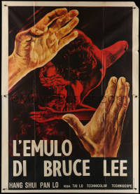 7y0421 KILLER IN THE DARK Italian 2p 1977 Duo ming ke, Bruce Lee's emulator, rare!