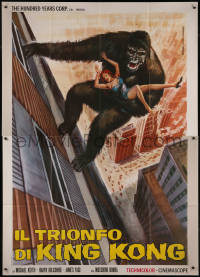 7y0424 KING KONG VS. GODZILLA Italian 2p 1973 different Piovano art of just the ape carrying girl!