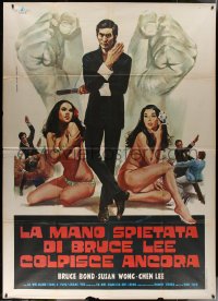 7y0447 ON THE WATERFRONT Italian 2p 1975 Bruce Bond, kung fu James Bond rip-off, Ferrari art, rare!