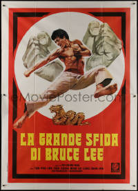 7y0488 TO SUBDUE THE EVIL Italian 2p R1979 cool Bruce Lee lookalike kung fu art, rare!