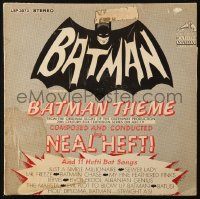 7y0041 BATMAN 33 1/3 RPM soundtrack Canadian record 1966 music from the movie by Neal Hefti!