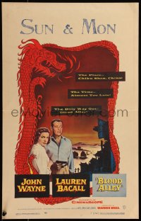 7y0203 BLOOD ALLEY WC 1955 John Wayne, Lauren Bacall, directed by William Wellman!