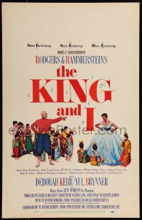 7y0269 KING & I WC R1965 Deborah Kerr & Yul Brynner in Rodgers & Hammerstein's musical!